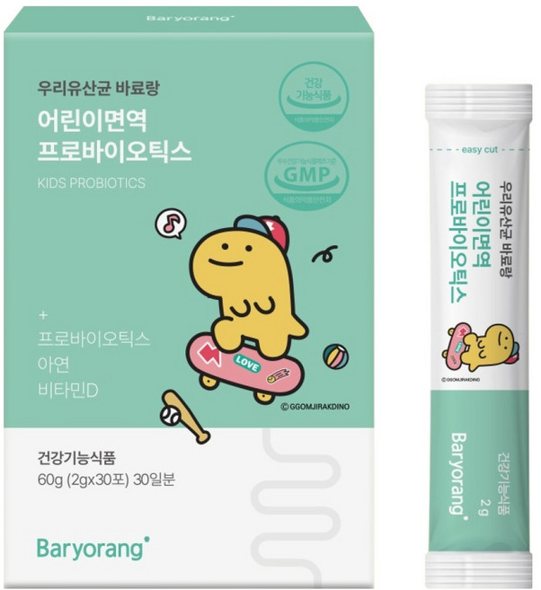 바료랑 우리유산균 어린이면역 프로바이오틱스, 60g, 1개