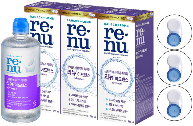 리뉴 어드밴스 렌즈 세정액 + 렌즈 케이스 3p, 355ml, 2개입, 3개