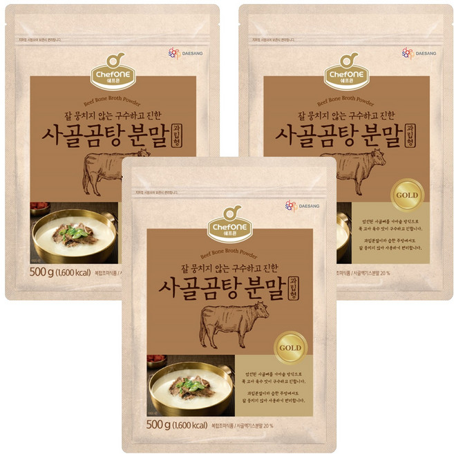 쉐프원 사골곰탕 분말, 500g, 3개