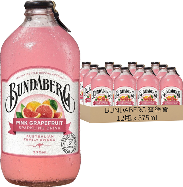 BUNDABERG 賓德寶 粉紅葡萄柚風味氣泡飲, 375ml, 12瓶