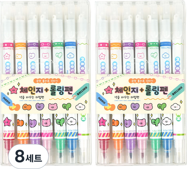 핑크풋 7000 체인지 롤링펜 7종 세트, 혼합색상, 8세트