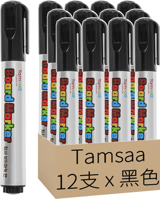 Tamsaa 白板筆, 12支, 黑色