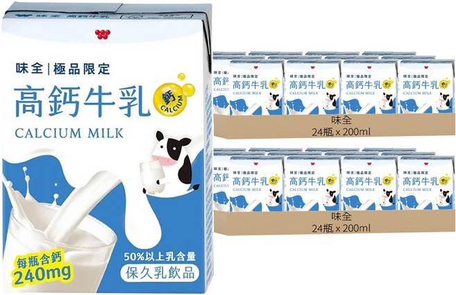味全 高鈣牛乳, 200ml, 48瓶