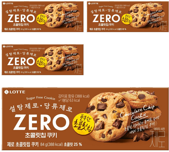롯데제로 초콜릿 칩 쿠키, 84g, 4개