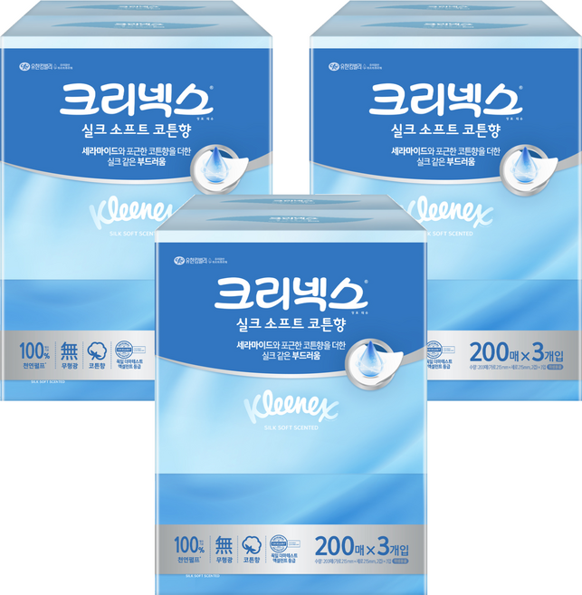 크리넥스 실크소프트 갑티슈 2겹 코튼향, 200매, 9개
