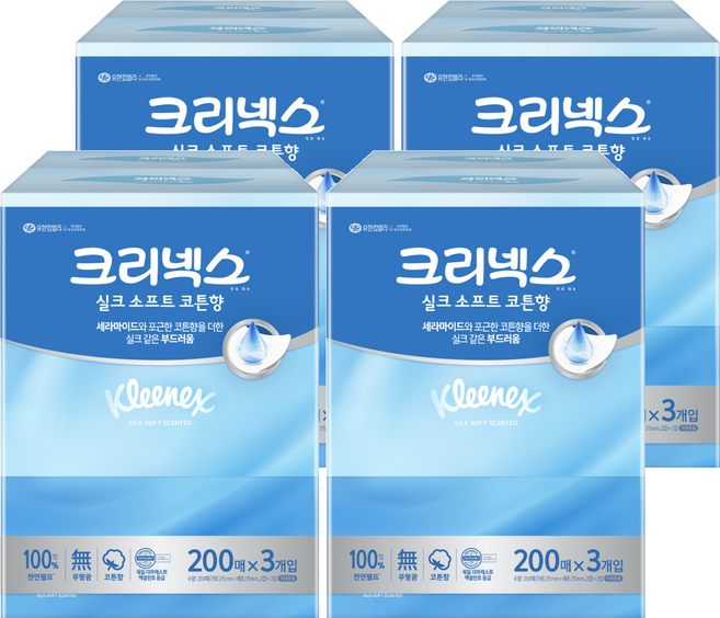 크리넥스 실크소프트 갑티슈 2겹 코튼향, 200매, 12개