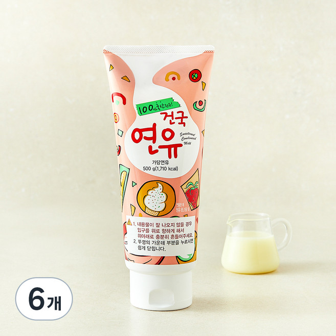 건국유업 건국 연유, 6개, 500g
