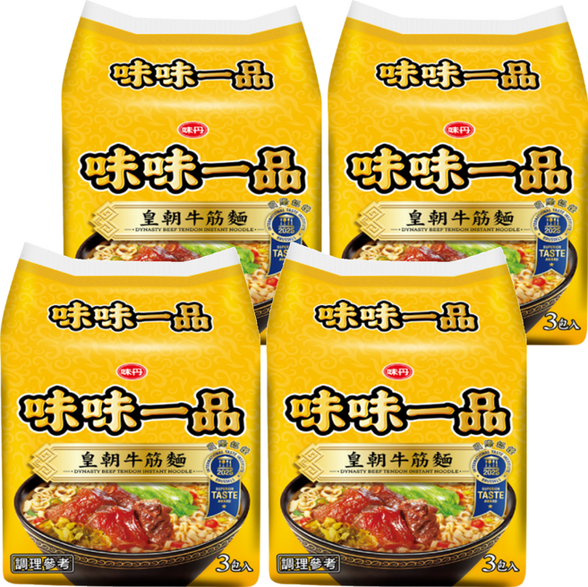 味丹 味味一品 皇朝牛筋麵 177g, 12包