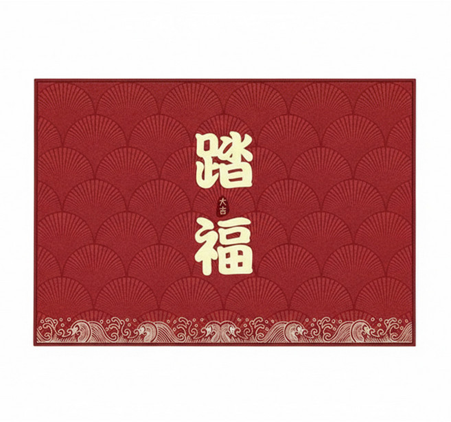 AFAMIC 艾法 新年開運落塵吸水 紅色玄關腳踏墊(水晶絨印花地墊) 過年-02, 紅色, 1個