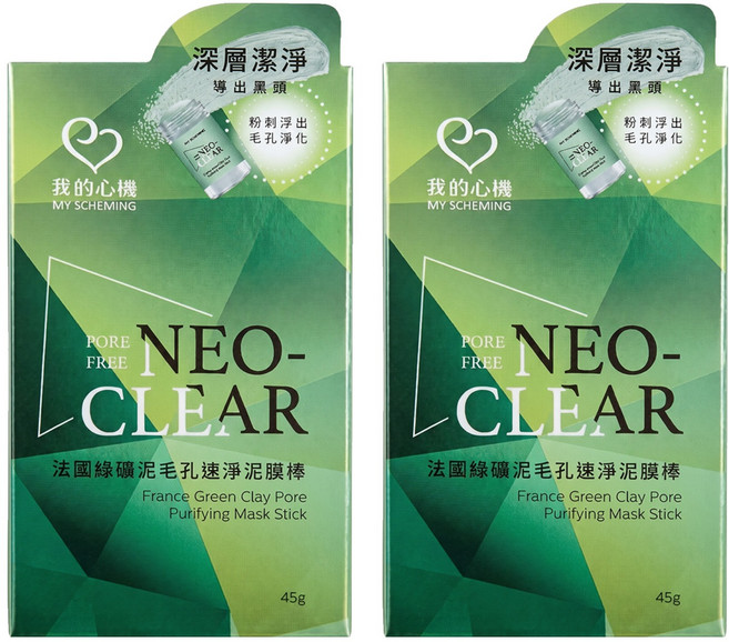 MY SCHEMING 我的心機 法國綠礦泥毛孔速淨泥膜棒 45g, 1入, 2個
