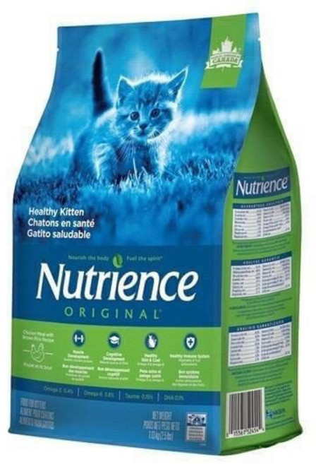 Nutrience 幼貓配方 田園糧 乾飼料, 雞肉 + 田園蔬果, 2.5kg, 1袋