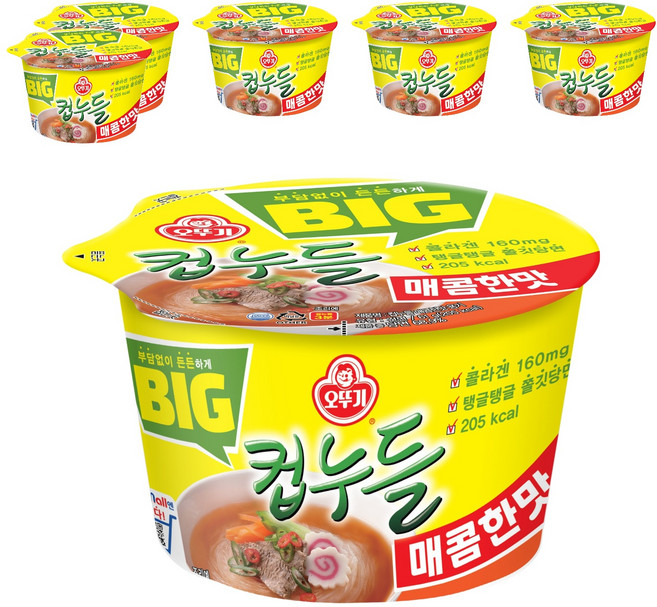 오뚜기 빅컵누들 매콤한맛 61g, 6개