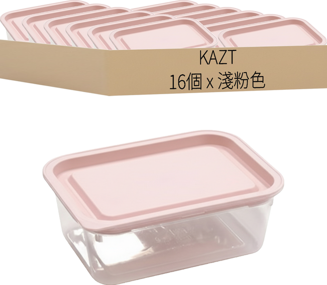 KAZT Simple Cook 冷凍飯盒 四角微波爐容器 淺粉色 400ml, 16個容器 + 16個蓋子, 1組