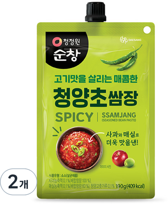청정원순창 청양초쌈장, 190g, 2개