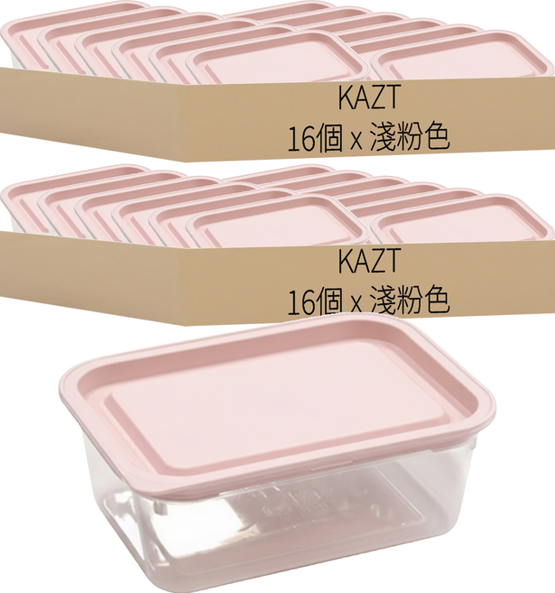 KAZT Simple Cook 冷凍飯盒 四角微波爐容器 淺粉色 400ml, 16個容器 + 16個蓋子, 2組