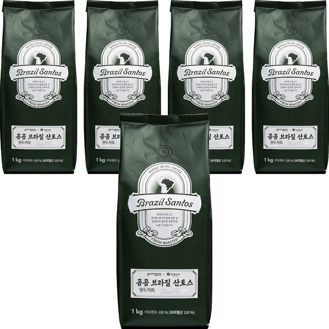 gomgom 巴西聖多斯咖啡豆 生豆, 1kg, 5包