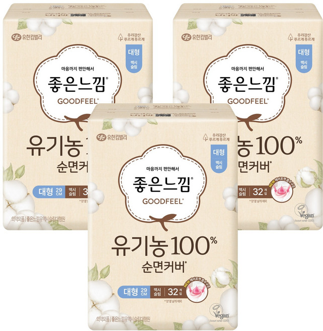 좋은느낌 유기농 순면 맥시슬림 날개형 생리대, 대형, 32개입, 3개