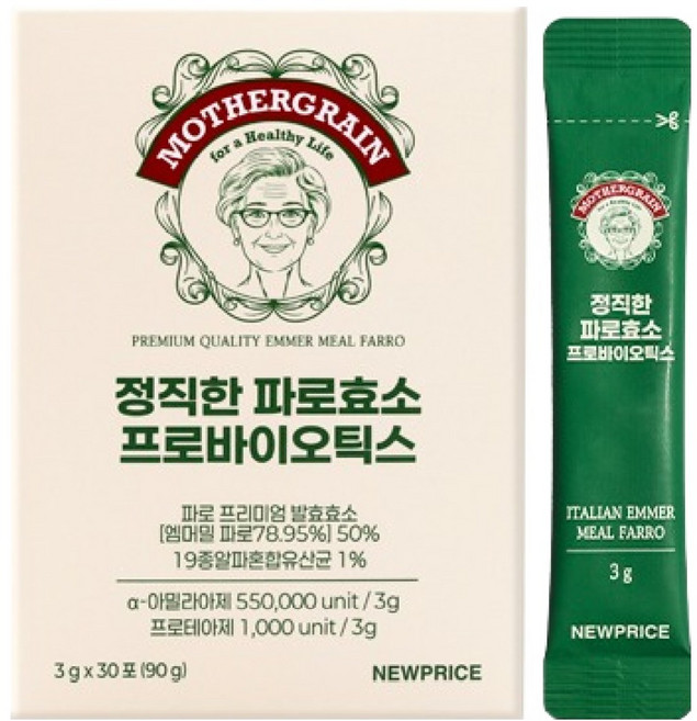 뉴프라이스 마더그레인 정직한 파로효소 프로바이오틱스, 30회분, 1개