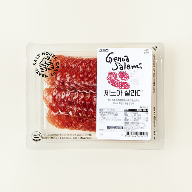 소금집 제노아 살라미, 45g, 1개
