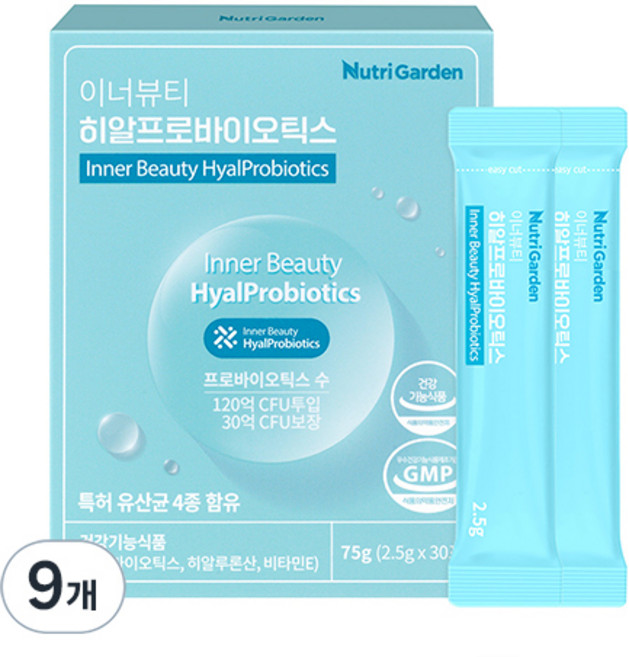 뉴트리가든 이너뷰티 히알 프로바이오틱스 유산균 30p, 75g, 9개