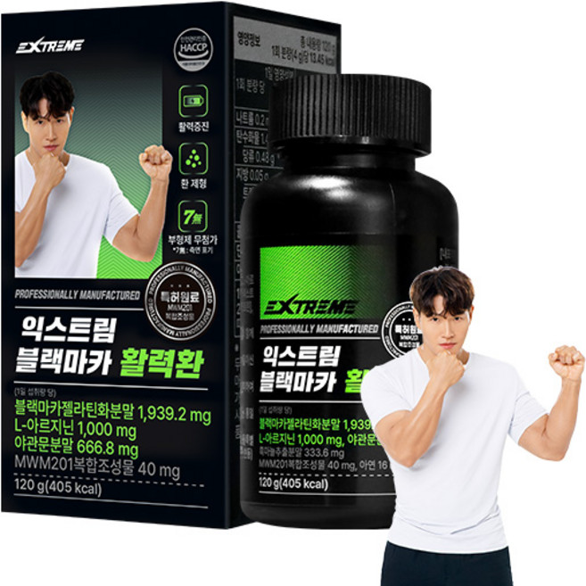 익스트림 블랙마카 활력환, 120g, 1개