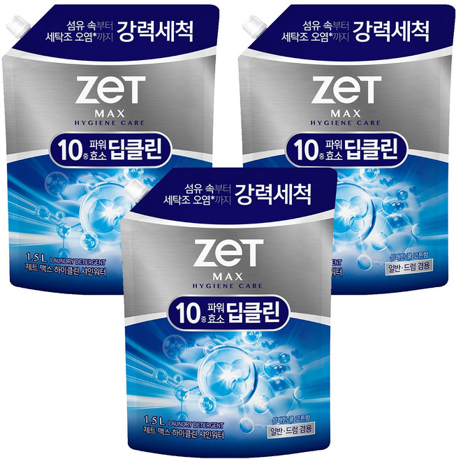 리큐제트 맥스 하이클린 샤인워터 쿨 코튼향 세탁세제 리필, 1.5L, 3개