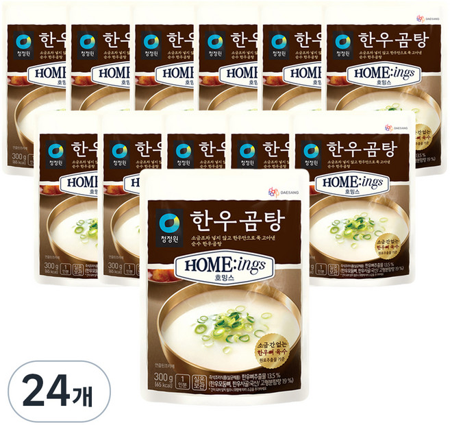 호밍스 한우곰탕, 300g, 24개