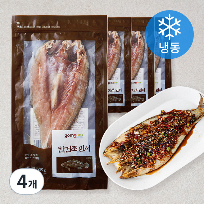 곰곰 국산 반건조 민어 (냉동), 230g, 4팩