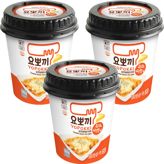 YOPOKKI 辣炒年糕即食杯 韓國原裝進口 微波加熱 濃濃起司味, 120g, 3個