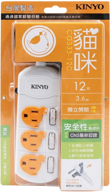 Kinyo 動物延長線 12呎 CG333-12, 3.6m, 貓 顏色隨機, 1個