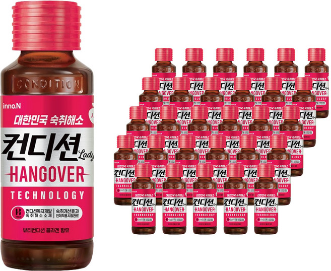 컨디션 레이디 숙취해소음료, 100ml, 30개