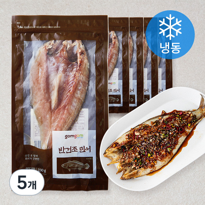 곰곰 국산 반건조 민어 (냉동), 230g, 5팩