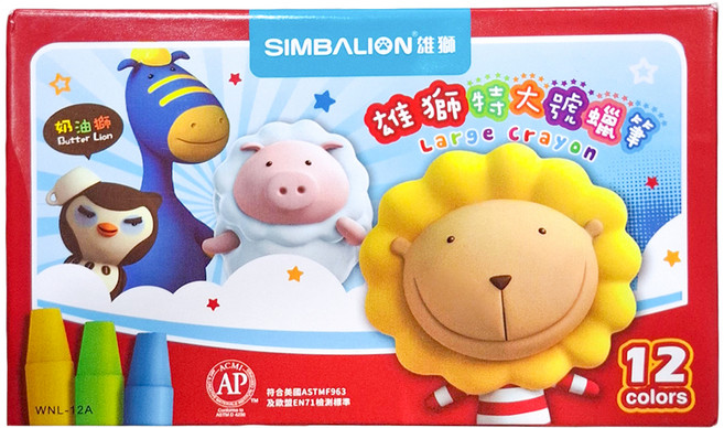 SIMBALION 雄獅 特大號蠟筆WNL-12A, 12色, 1盒