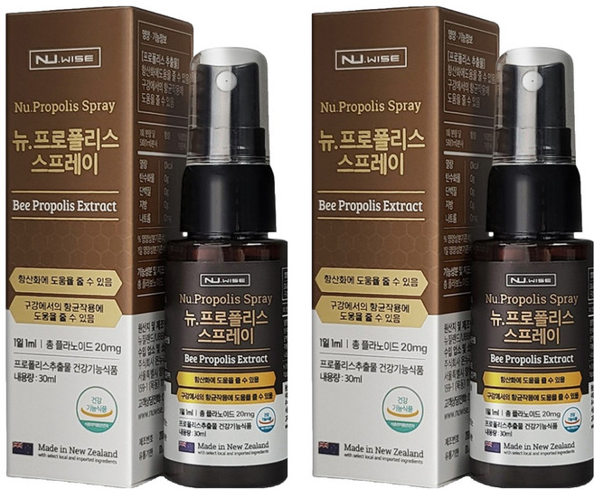 뉴와이즈 뉴 프로폴리스 스프레이, 30ml, 2개
