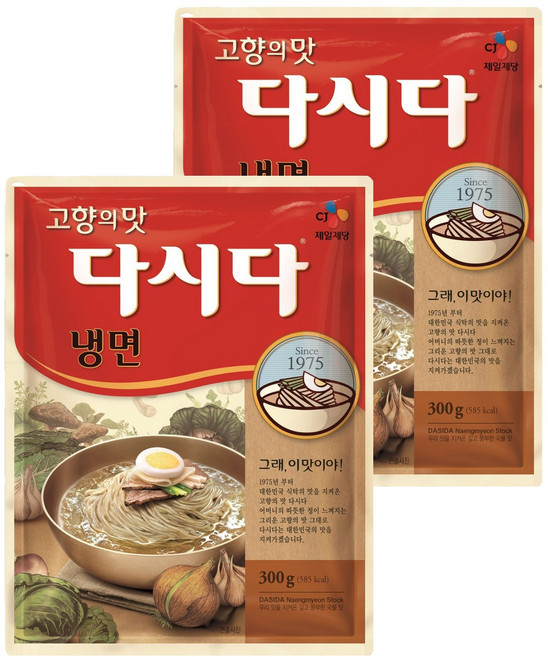 다시다 냉면, 300g, 2개