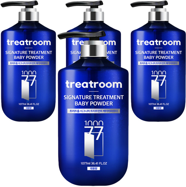 treatroom 經典大容量護髮素 嬰兒爽身粉香, 1.077L, 4個