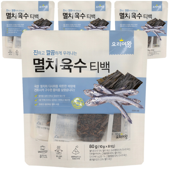 요리여왕 멸치육수티백, 80g, 4개