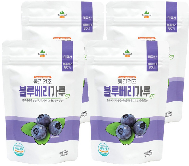 산마을 동결건조 블루베리가루, 90g, 4개