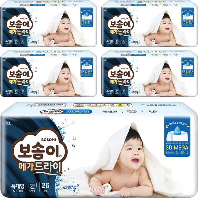 보솜이 메가드라이 팬티형 기저귀 남아용, 특대형(XL), 130매