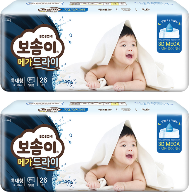 보솜이 메가드라이 팬티형 기저귀 남아용, 특대형(XL), 52매