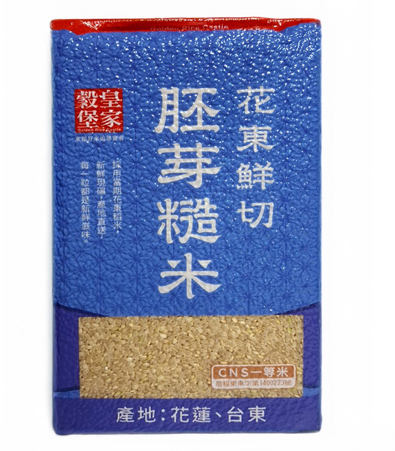 皇家穀堡 花東鮮切胚芽糙米, 2kg, 1包
