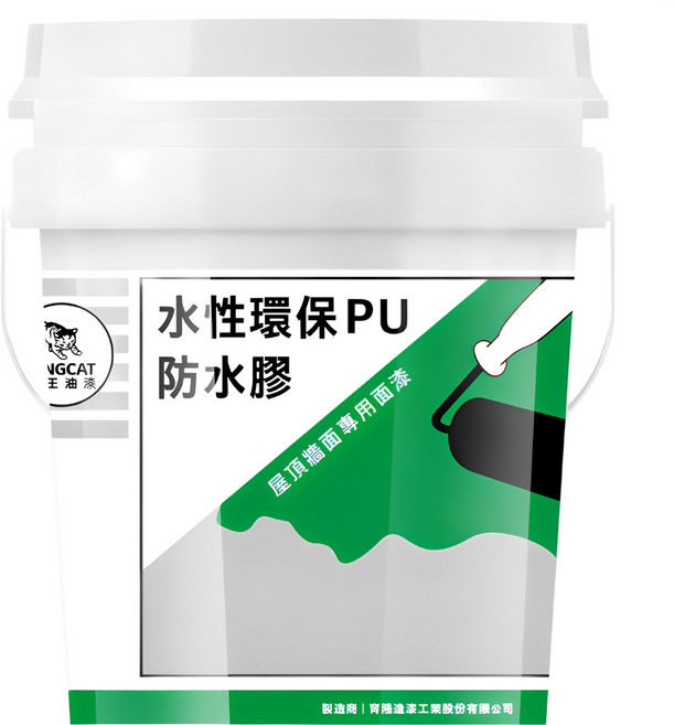 KINGCAT 貓王油漆 水性環保PU防水膠 K1-613 5加侖, 銀灰色, 1桶, 18.92L