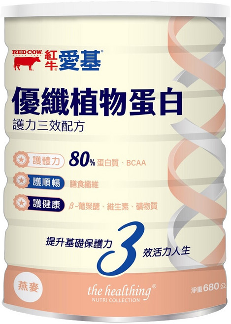 RED COW 紅牛 愛基優纖植物蛋白 護力三效配方 燕麥風味, 680g, 1罐