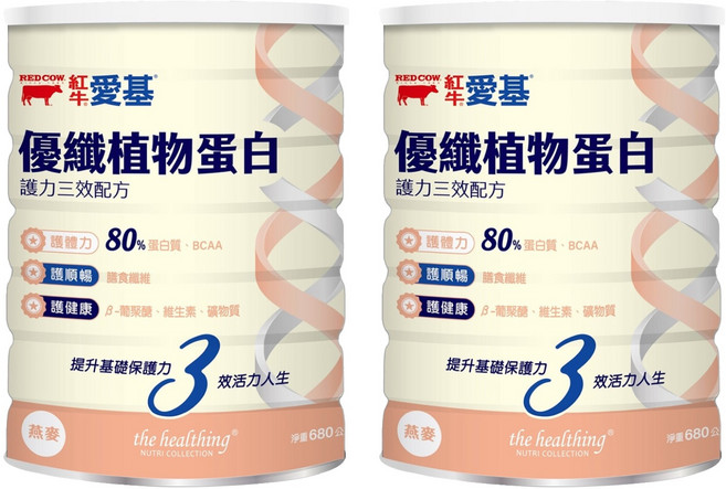 RED COW 紅牛 愛基優纖植物蛋白 護力三效配方 燕麥風味, 680g, 2罐
