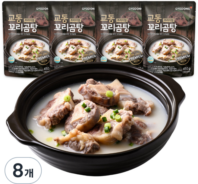 교동식품 교동 프리미엄 꼬리곰탕, 450g, 8개