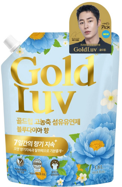 골드럽고농축 섬유유연제블루다이아리필, 1.8L, 1개