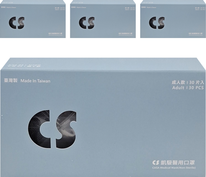 CS 凱馺國際 成人平面滿版三層醫用口罩, 30片, 4盒, 單寧牛仔
