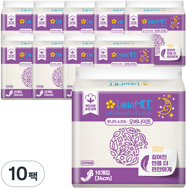 루나미 소프트 국내산 오버나이트 날개형, 패드형, 10개입, 10개