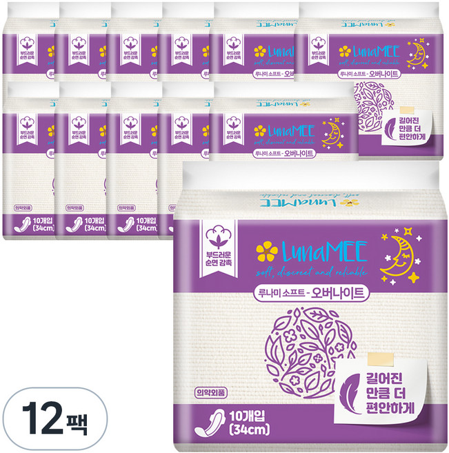 루나미 소프트 국내산 오버나이트 날개형, 패드형, 10개입, 12개