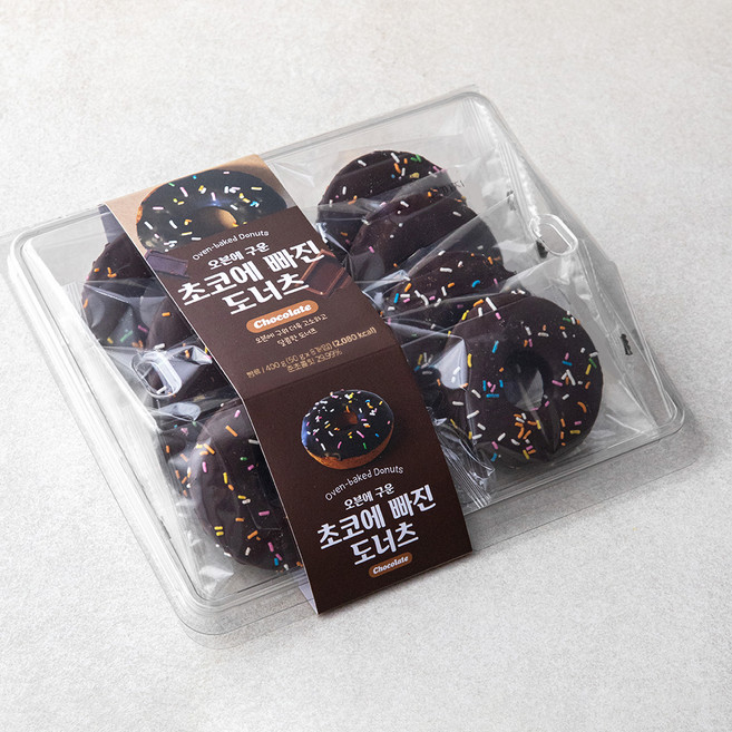 오븐에 구운 초코에 빠진 도너츠, 50g, 8개입, 1개